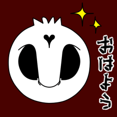[LINEスタンプ] 【動く♪】070R2 まばたきガイコツスタンプ
