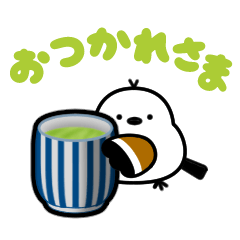 [LINEスタンプ] もちもち動く！おもちえながのスタンプ 