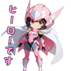 [LINEスタンプ] 決めポーズ！戦隊ヒーロースタンプ