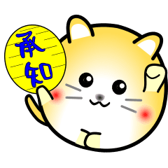 [LINEスタンプ] nobobi アニメ 丸いニャンコ