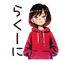 [LINEスタンプ] ダウナー女子★グルチャ省エネ返信