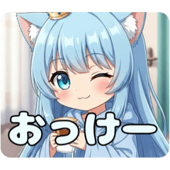[LINEスタンプ] 終わらないアリサスタンプ