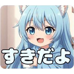 [LINEスタンプ] 終わらないアリサスタンププレミアム