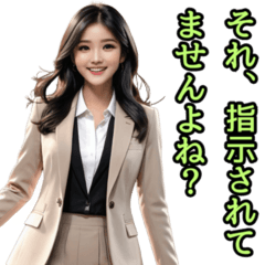 [LINEスタンプ] 仮装女子_モンスター新人編