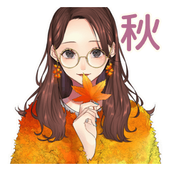[LINEスタンプ] メガネガールの秋★普段使い
