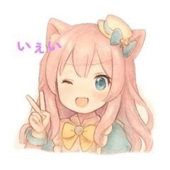 [LINEスタンプ] ナダル フォークス ルーナ