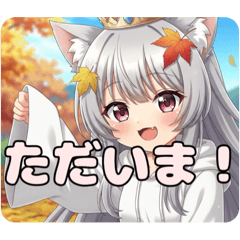 [LINEスタンプ] シルバーウィーク銀髪みなみちゃん