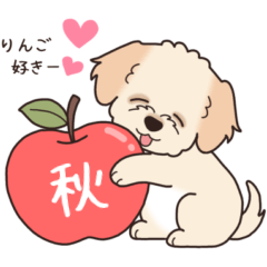 [LINEスタンプ] やさしいマルプー『秋』