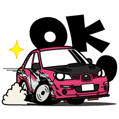 [LINEスタンプ] 大好き！クールなラリーカー(2005's)