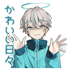 [LINEスタンプ] 天使界隈くんのかわいい日常♡
