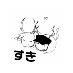 [LINEスタンプ] おもち細菌 