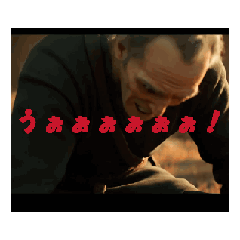 [LINEスタンプ] ゴールデンボールズゥ 