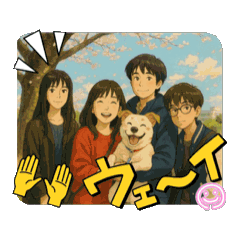[LINEスタンプ] リク＆りん 