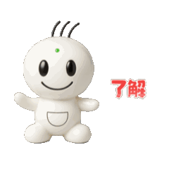[LINEスタンプ] しょっぴーと遊ぼう！ Part4 