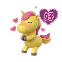 [LINEスタンプ] カラフルなunicornランド