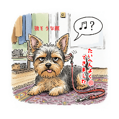 [LINEスタンプ] 俺、BIGだぜ
