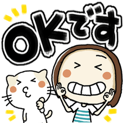 [LINEスタンプ] らんちゃんとにゃ吉のでか文字挨拶(再販)