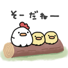 [LINEスタンプ] 使いやすい＊にわとりサン＆ひよこサン＊秋