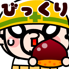 [LINEスタンプ] おやじ君とウサギの動く秋スタンプ