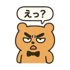 [LINEスタンプ] もこもこまる第三弾