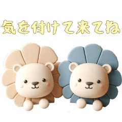 [LINEスタンプ] 3Dクレイ動物ベビーの日常3