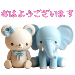 [LINEスタンプ] 3Dクレイ動物ベビーの日常1