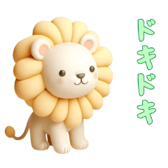 [LINEスタンプ] 3Dクレイ動物ベビーの日常4