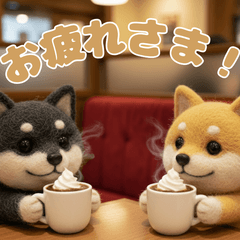 [LINEスタンプ] 柴犬コンビのやさしいフレーズ