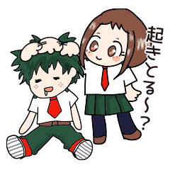[LINEスタンプ] 三重のJKお茶子
