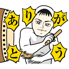[LINEスタンプ] 大人のあいさつ ソース顔
