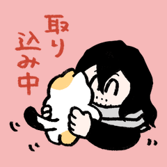 [LINEスタンプ] 猫好きに捧げる相澤先生スタンプ