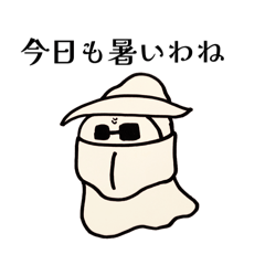 [LINEスタンプ] ゴリくんのママ