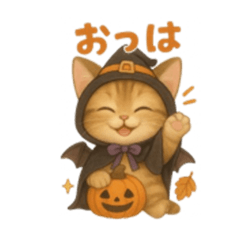 [LINEスタンプ] ほっこりねこスタンプ 2