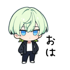 [LINEスタンプ] るあ スタンプ 1