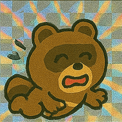 [LINEスタンプ] たぬきのレトロかわステッカー@SFW