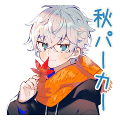 [LINEスタンプ] パーカー男子の秋スタンプ