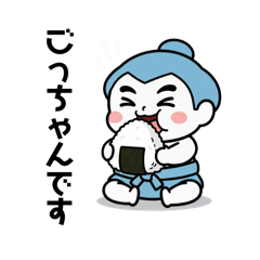 [LINEスタンプ] 力士ちゃんのスタンプ