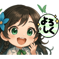 [LINEスタンプ] オーロラ、ファンロン新スキン