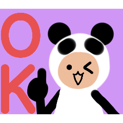 [LINEスタンプ] ゆるきぐるみどうぶつ
