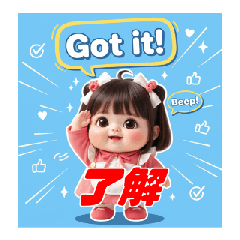 [LINEスタンプ] ミアちゃんの癒しスタンプ Vol.1