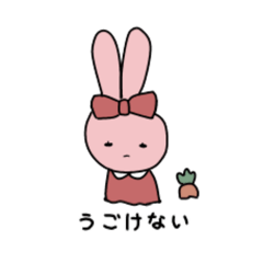 [LINEスタンプ] かわいく断るうさぎちゃんスタンプ
