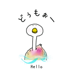 [LINEスタンプ] なんでもない白鳥の「ぬくもり便」