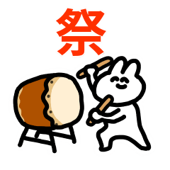 [LINEスタンプ] 情緒豊かなうさぎの日常