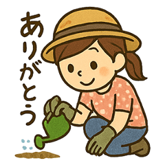[LINEスタンプ] 家庭菜園女子の毎日使える日常会話スタンプ