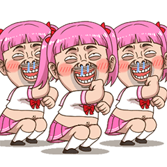 [LINEスタンプ] 恋愛おじパラダイス2