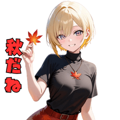[LINEスタンプ] モードな秋ガール