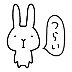 [LINEスタンプ] ネガティブなうさぎ～毎日使える