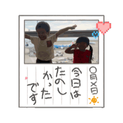 [LINEスタンプ] りとるか⭐︎ 