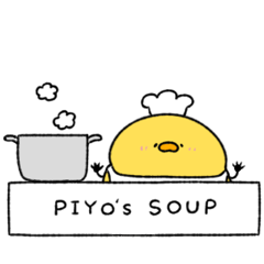[LINEスタンプ] へんてこなヒヨコのスープ屋さん