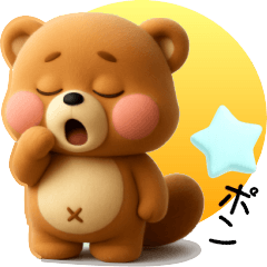 [LINEスタンプ] タヌキのポン（秋）